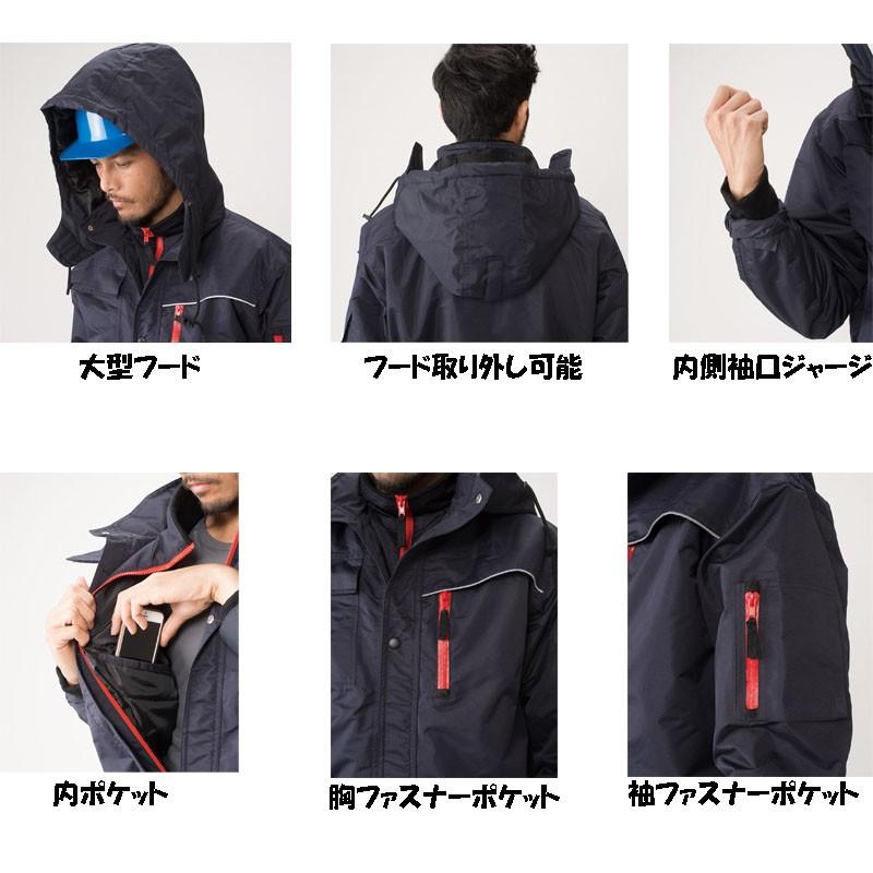 ビッグサイズ 防水防寒つなぎ服 中綿入り 4L/5L/6L : お仕事市場.com