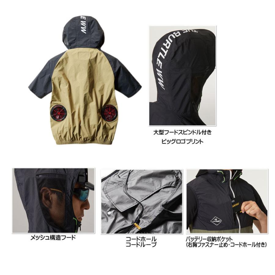 BURTLE エアークラフトパーカー半袖ブルゾン（服地のみ）S〜3XL 空調