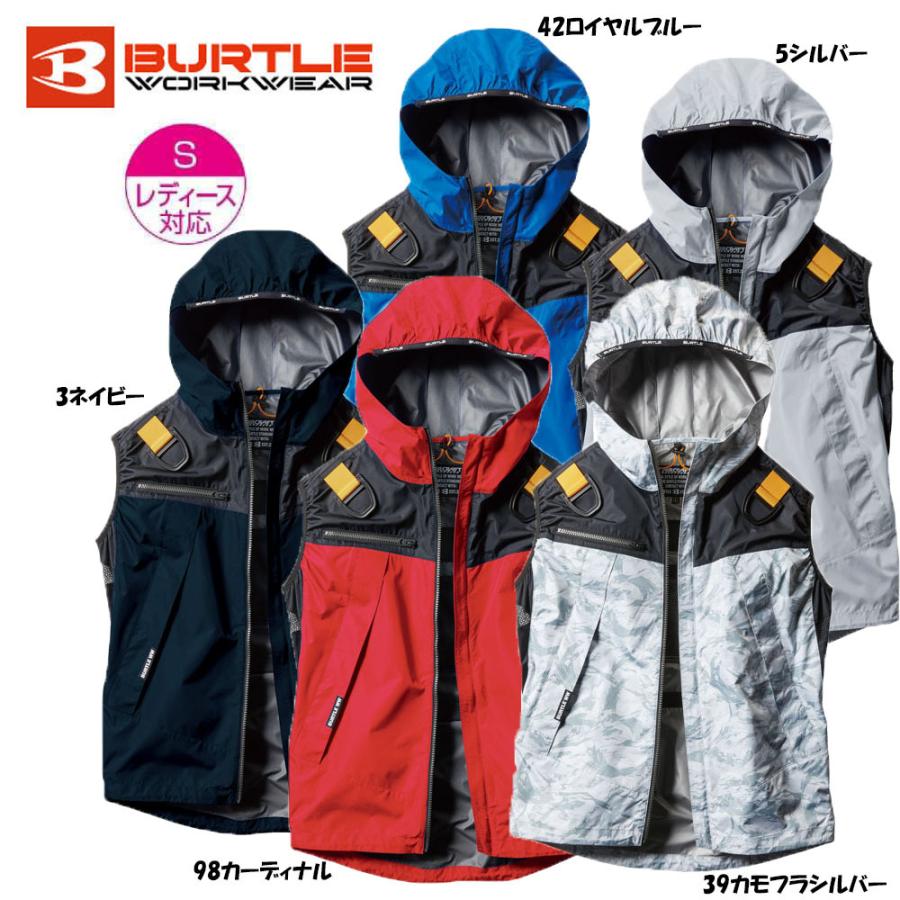 BURTLE エアクラフトベスト カモフラージュ BURTLE AC2014-58(カモフラホワイト) エアークラフトベスト(ユニ