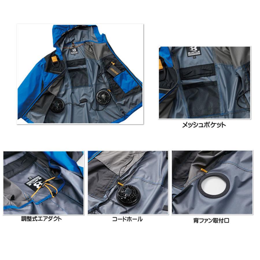 BURTLE エアークラフトパーカー半袖ブルゾン（服地のみ）S〜3L 空調 服