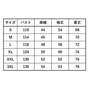 BURTLE エアークラフト ACフーディジャケット ユニセックス 服地のみ S〜XL 空調ウェア 熱中症 遮熱 保冷 撥水 防汚 UV ワーク 現場 仕事 作業｜oshigotoichiba｜03