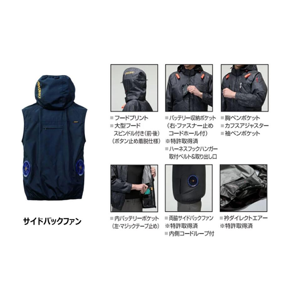BURTLE（バートル） ビッグサイズ エアークラフト AC2094 ACベスト 服地のみ 3XL サイドバックファン 撥水 防汚 軽量 ...