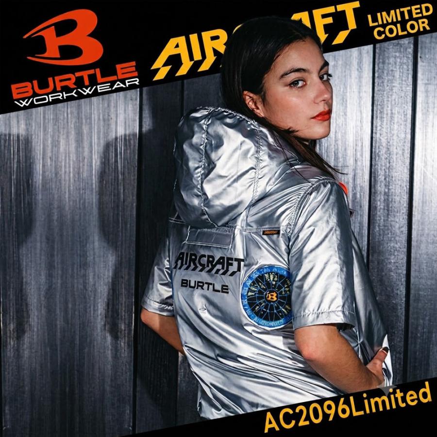 BURTLE（バートル） エアークラフト AC2096HBL AC半袖ブルゾン 限定