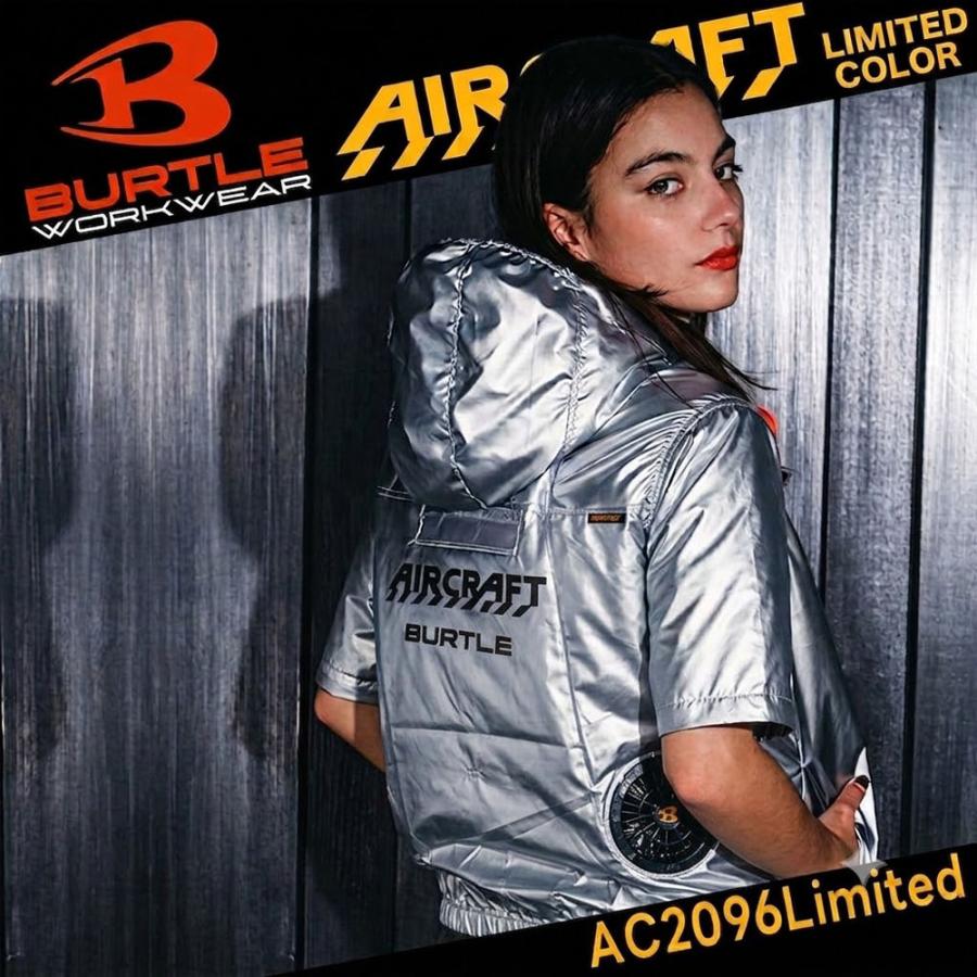 BURTLE（バートル） エアークラフト AC2096L AC半袖ブルゾン 限定