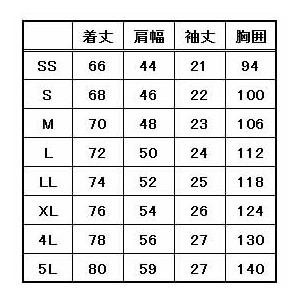 半袖ジップアップポロシャツ SS〜5L 裏綿素材 男女兼用 在庫処分品｜oshigotoichiba｜02