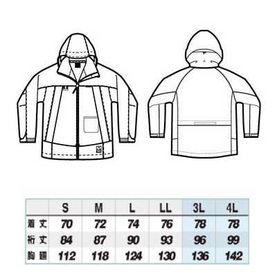 ビッグサイズ ディアプレックス 全天候型 透湿防水ジャケット 耐水圧30000mm 透湿度16000g/m2/24h 4L/ ビッグサイズ ディアプレックス 全天候型 透湿防水ジャケット 耐水圧