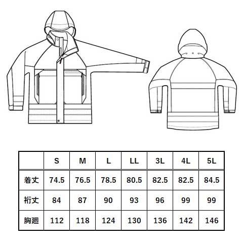 ビッグサイズ 全天候型リフレクタージャケット ディアプレックス 反射
