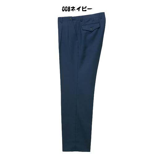 ビッグサイズ 警備服 スラックス ウエストアジャスター付き 3L/4L/5L