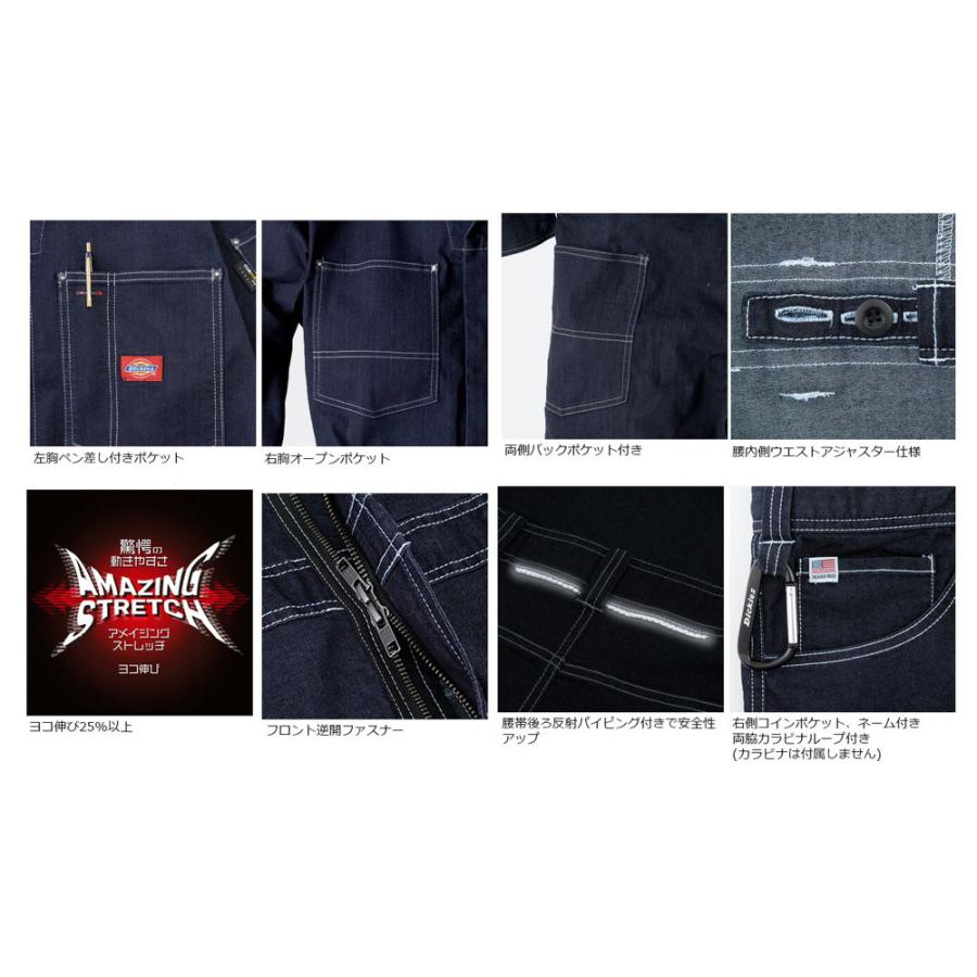 Dickies（ディッキーズ） Dickies CORDURA ストレッチデニム 半袖