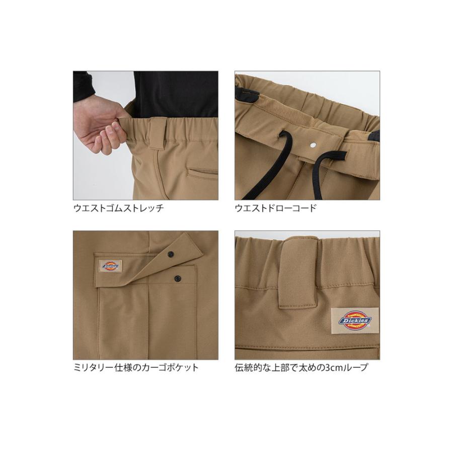Dickies（ディッキーズ） Dickies 4WAYストレッチ テーパードカーゴ