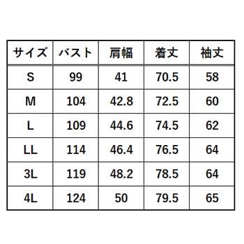 FACEMIX メンズジャケット グレンチェック S〜4L スーツ ジャケット チェック ブラック 制電 ストレッチ ベーシック フォーマル メンズ_2