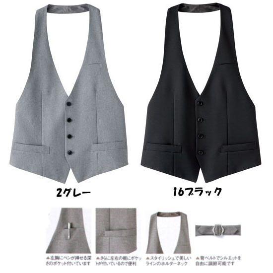 メンズカマーベスト S〜4L : お仕事市場.com ヤフー店 - 通販 - Yahoo