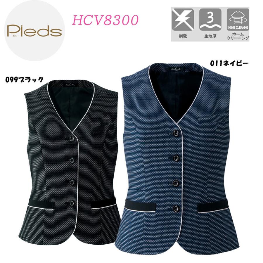 新品 NANKAI 防水 防風 ウィンタージャケット 黒 L ナンカイ 南海部品