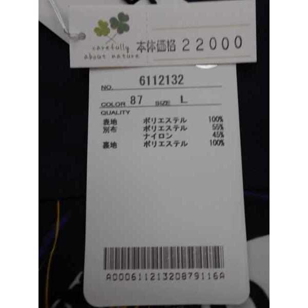 51アビレックスメンズセットアップ上 : メンズショップオオシマ - 通販