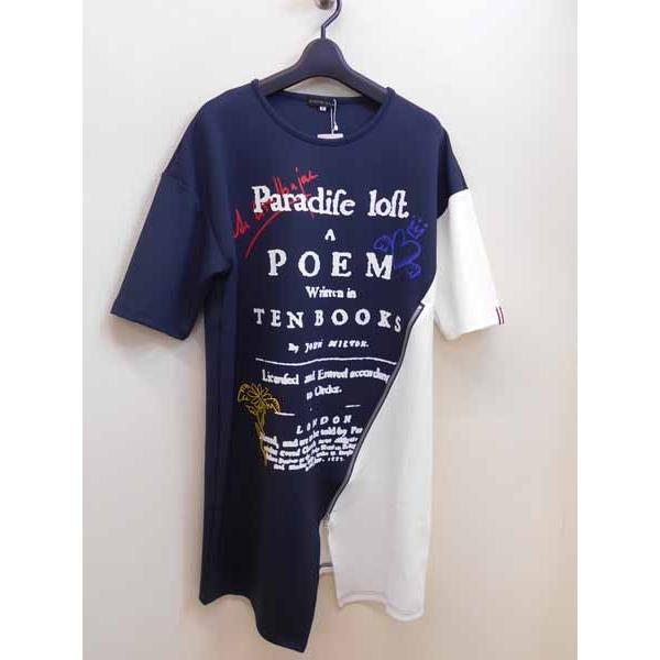 在庫限り 完売次第終了ぽっきりsale 54カステルバジャックレディース半袖tシャツワンピース Kasu 54 メンズショップオオシマ 通販 Yahoo ショッピング 他店圧倒価格 最安値に挑戦 Skylanceronline Com