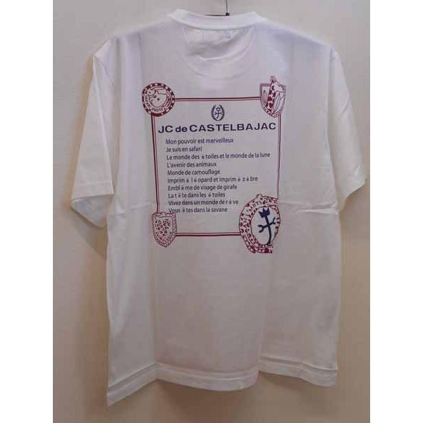 89カステルバジャックメンズ半袖Tシャツ : メンズショップオオシマ
