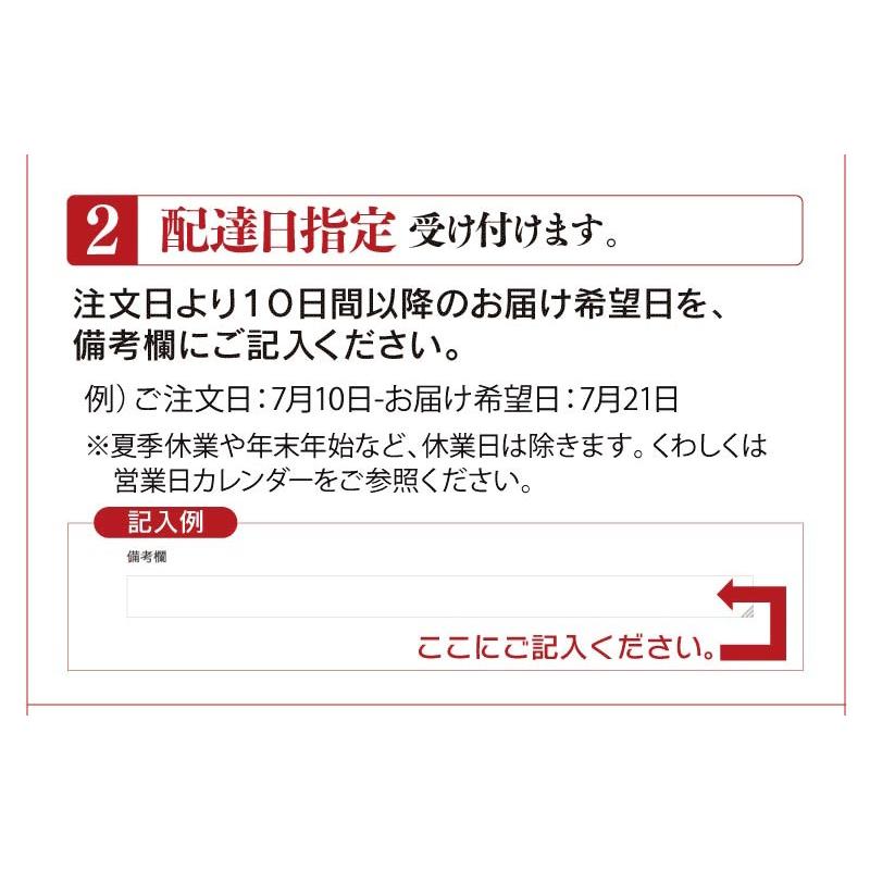 母の日 カステラ 送料無料 2箱 和菓子 長崎カステラ ザラメカステラ ざらめカステラ 2024 お礼 お祝い ギフト スイーツ｜oshimaya-1991｜13