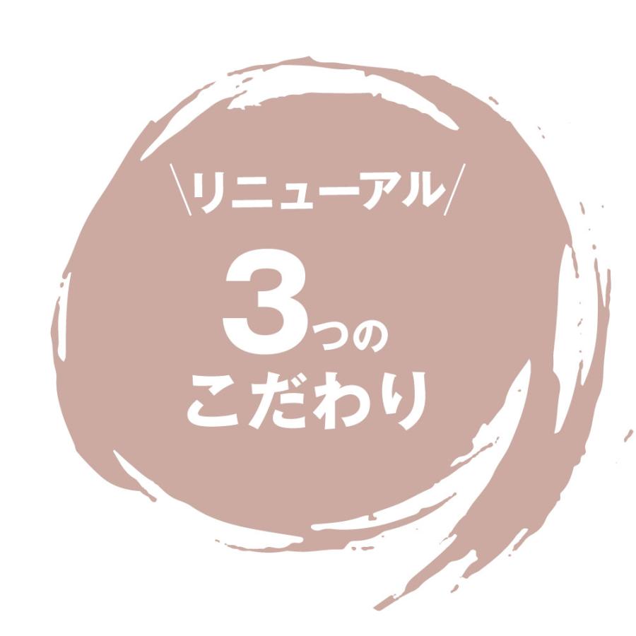 父の日 カステラ 送料無料 2箱 和菓子 長崎カステラ ザラメカステラ ざらめカステラ 2024 お礼 お祝い ギフト スイーツ｜oshimaya-1991｜07