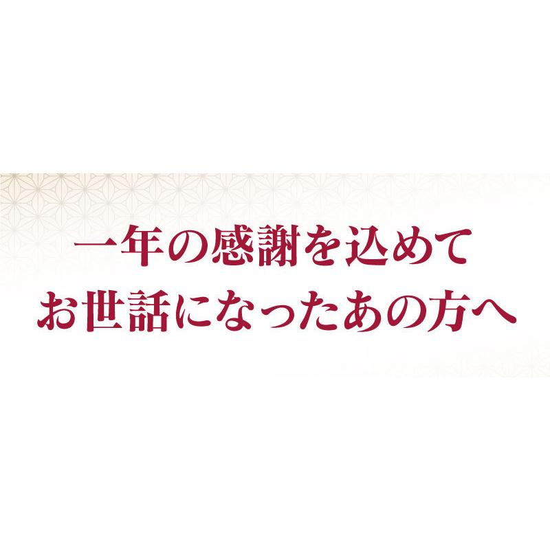 お歳暮ギフト フルーツ詰め合わせ 恵笑 果物 送料無料 お祝い 御礼 お供え プレゼント 誕生日 内祝い 詰合せ 大嶌屋（おおしまや）｜oshimaya-1991｜02