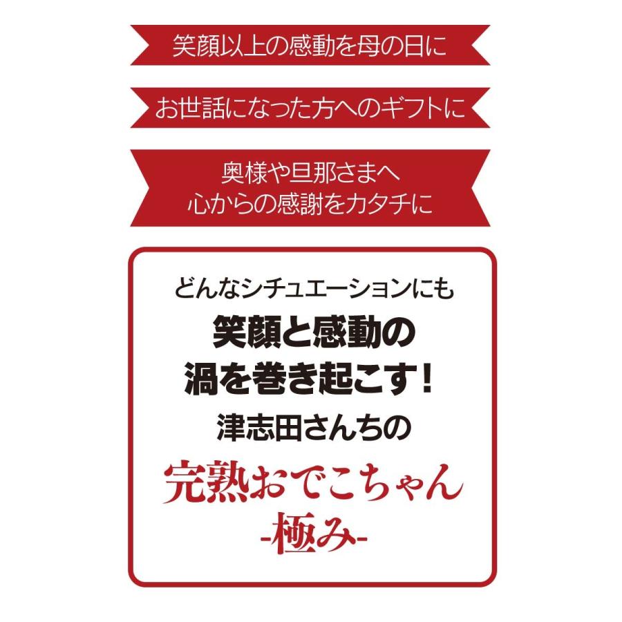 不知火 完熟 おでこちゃん 極み デコポン 2 5kg以上 送料無料 2月下旬から出荷予定 玉揃い 粒揃い 熊本産 農家直送 大嶌屋 おおしまや おいしさ直送 熊本おおしま屋 通販 Yahoo ショッピング