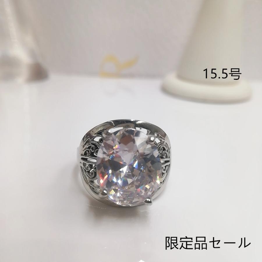 開店セール15197、非量産希少品15.5号リング、K18WGPキラキラジルコニア装飾デザインリング限定品セール訳ありリング｜oshinnomise｜04