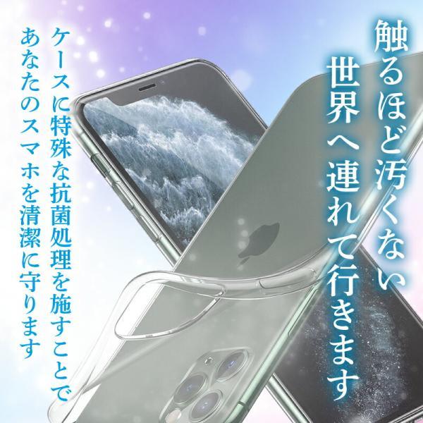 Google Pixel 6a ケース カバー グーグル ピクセル6a 衝撃吸収