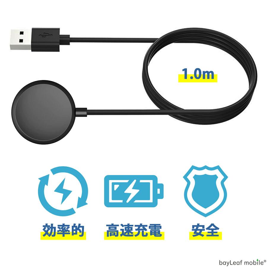 Google Pixel Watch 第1世代 1st 充電 ケーブル USB-A アダプタ  