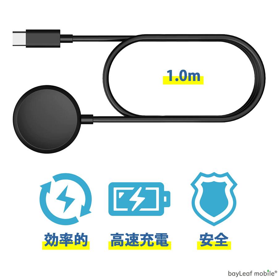 Google Pixel Watch 第1世代 1st 充電 ケーブル USB-C TypeC タイプC 
