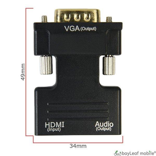 HDMI to VGA 変換 アダプタ コネクタ コンバーター d-sub 15ピン