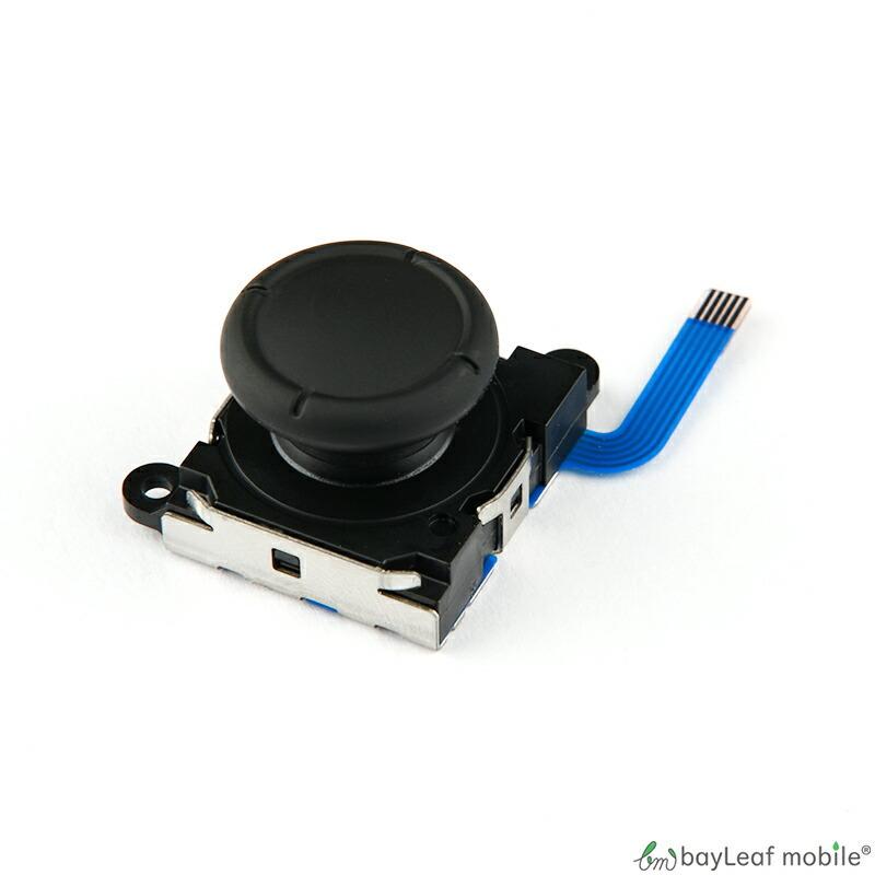 Switch ジョイコン アナログスティック 修理部品 100個　新品 楽天市場】ジョイコンアナログスティック修理交換パーツ Nintendo