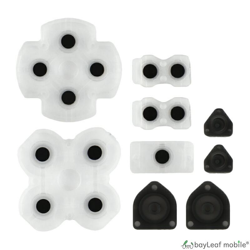 PS4 PlayStation4 コントローラー ラバーパッド JDS 001 011 020(基盤