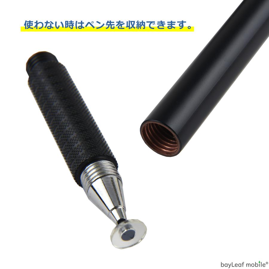タッチペン 2way 両側 スタイラスペン スマートフォン タッチペン 2way 両側 スタイラスペン スマートフォン