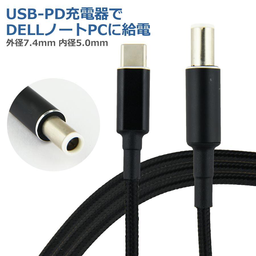 Dell ノートPC用端子拡張アダプター USB3.1 Type-C Amazon.co.jp: Dell ノートPC用端子拡張アダプタ USB3.1 Type-C