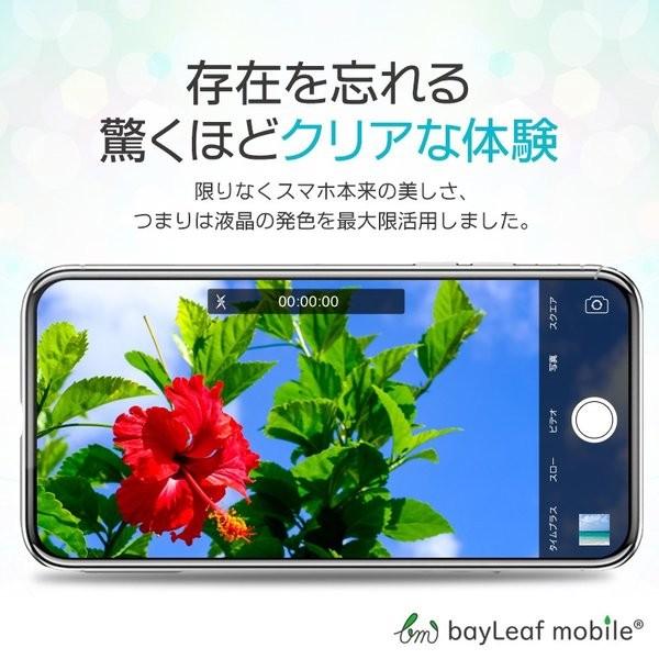 ZenFone3 Max ZC520TL フィルム ガラスフィルム ASUS 液晶保護フィルム クリア シート 硬度9H 飛散防止 簡単 貼り付け｜oshintamart｜09