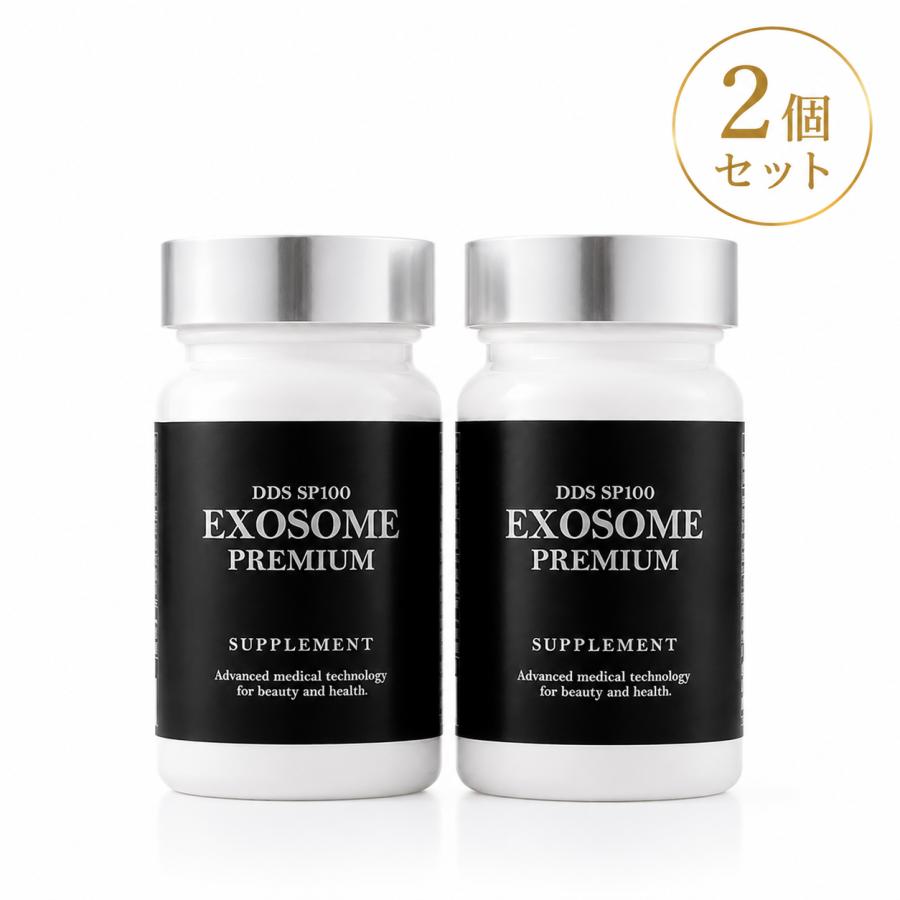アイテック DDS SP100 POWER サプリメント DDS SP100 POWER サプリメント アイテック 60粒×3 【公式通販】