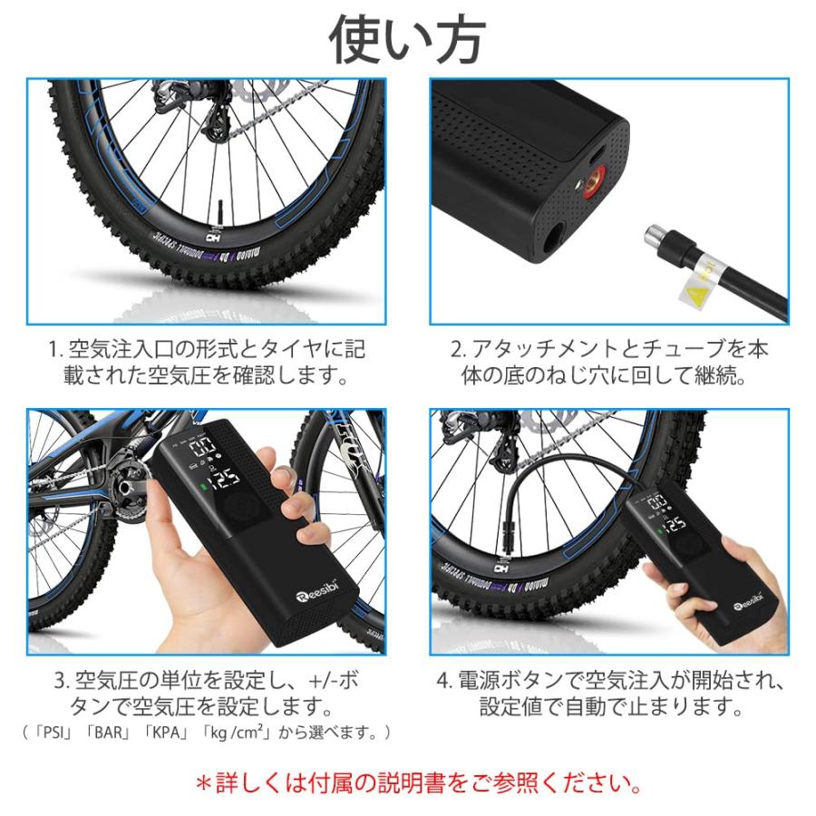 最終決算 電動エアーポンプ 空気入れ 電動 自動車タイヤエアーポンプ タイヤ空気入れ スマートポンプ 携帯ポンプ エアコンプレッサー コードレス充電式 自転車空気入れ コンプレッサー Binghamtonhots Com