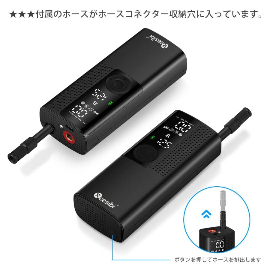 最終決算 電動エアーポンプ 空気入れ 電動 自動車タイヤエアーポンプ タイヤ空気入れ スマートポンプ 携帯ポンプ エアコンプレッサー コードレス充電式 自転車空気入れ コンプレッサー Binghamtonhots Com