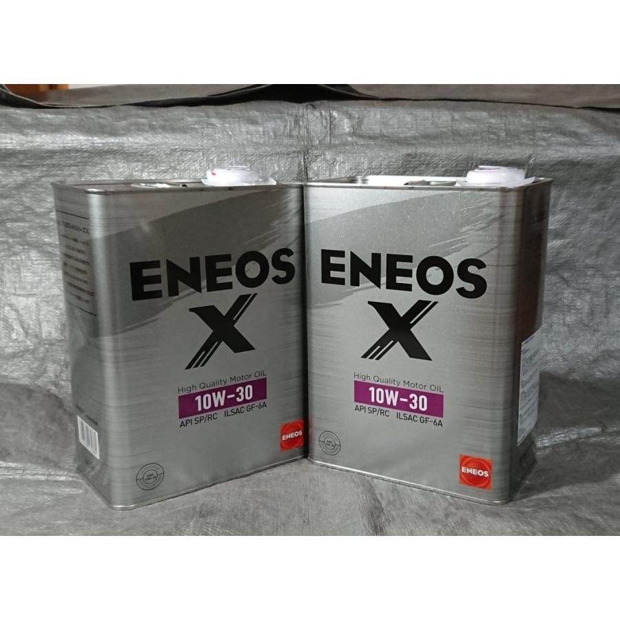 ENEOS X (エネオス エックス) 10W-30 4L 2缶セット : エス ENEOS X (エネオス エックス) 10W-30 4L 2缶セット : エス