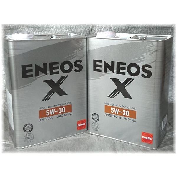 ENEOS X （エネオス エックス） 5W-30 4L 2缶セット 6月15日入荷予定