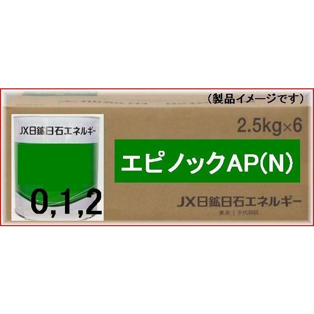 陶磁器製 トリプルオカリナ AC ハードケース付き 陶磁器製 トリプルオカリナ AC ハードケース付き