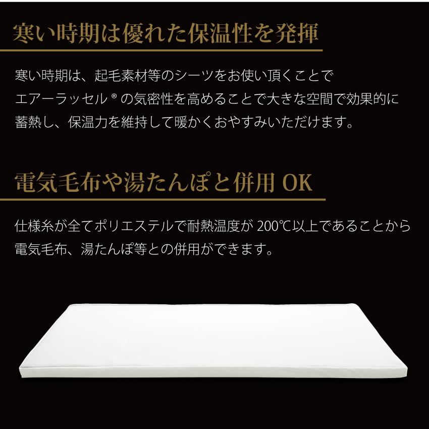 オーシン 高反発マット 体圧分散 シングル用 床置き 洗える オーシン 高反発マット 体圧分散 シングル用 床置き 洗える