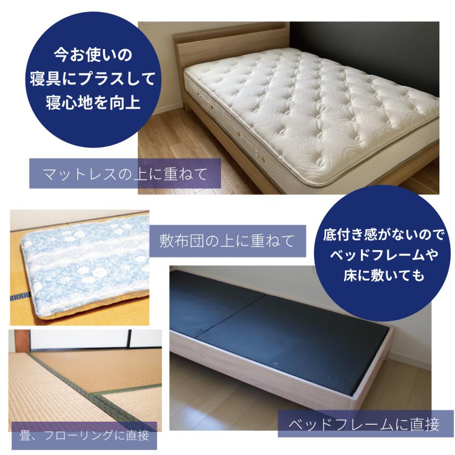 オーシン（OSHIN） スゴ楽800 プレミアムタイプ ml-1051 厚み約8cm