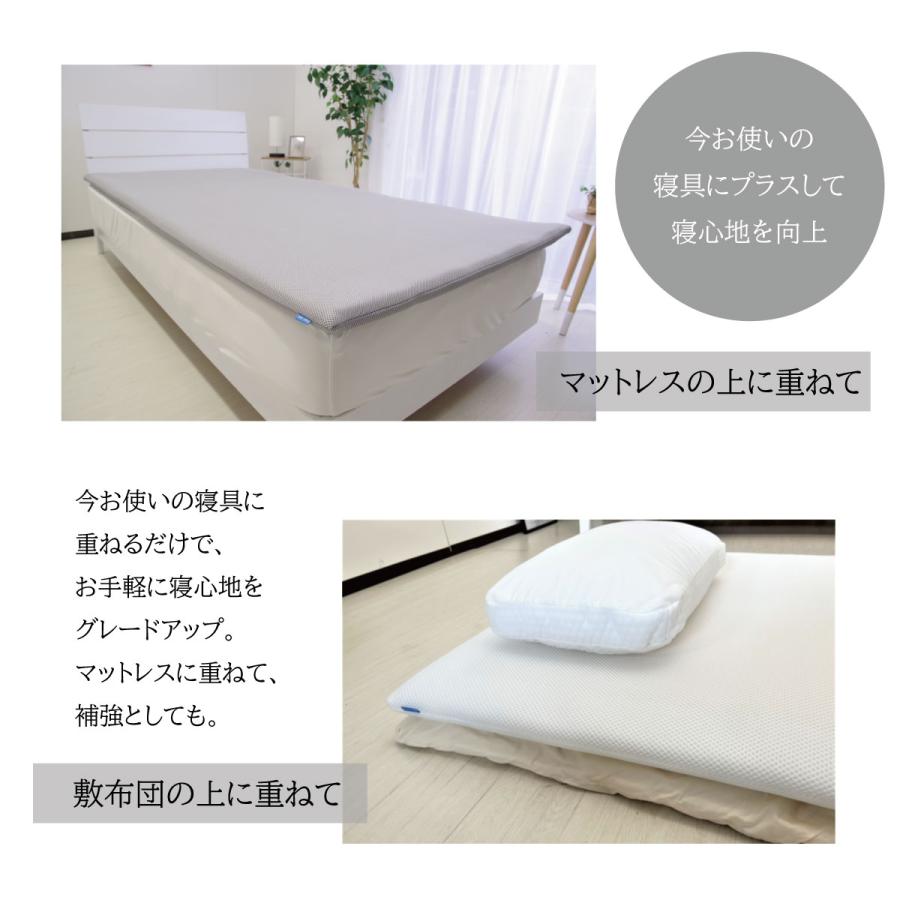 ファインエアー Fine Air550 マット　シングル　オーシン　Oshin ファインエアー550 シングル用 約100×200CM Fine-Air オーシン 高反発