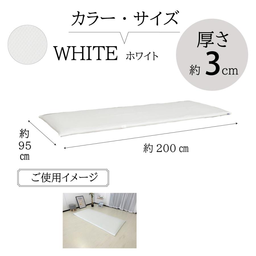 車中泊 アウトドア 95cm幅 お昼寝マット ポータブル キャンプ 洗える