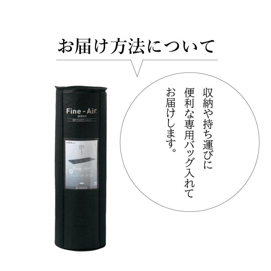 車中泊 アウトドア 95cm幅 お昼寝マット ポータブル キャンプ 洗える