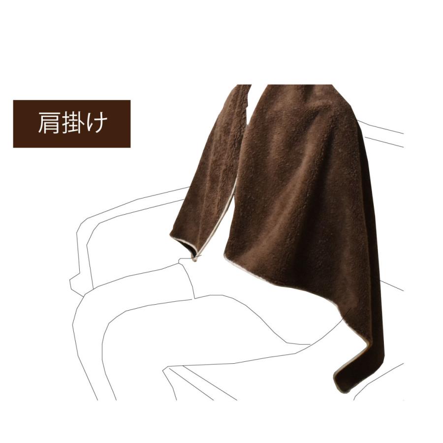 オーシン（OSHIN） エバーウォーム発熱3WAYブランケット 日本製 送料