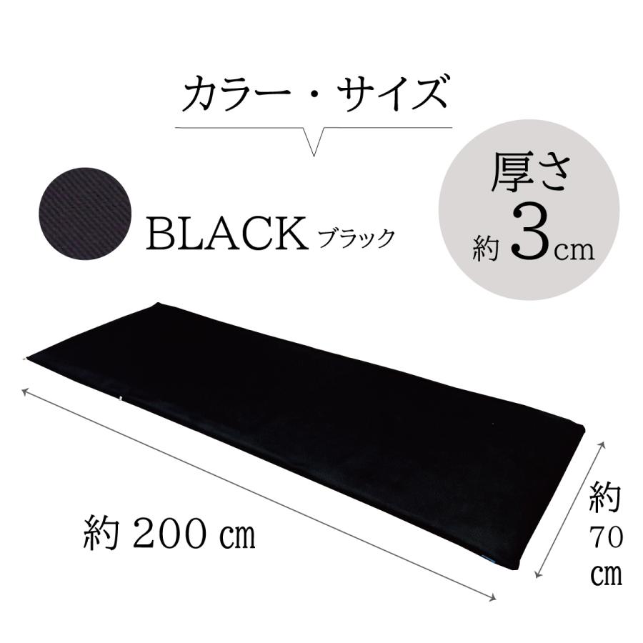 車中泊 お昼寝マット 70cm幅 キャンプ ポータブル70Std アウトドア