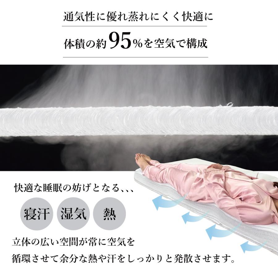 エアー マットレス シングル 三つ折 air balance エアーバランス