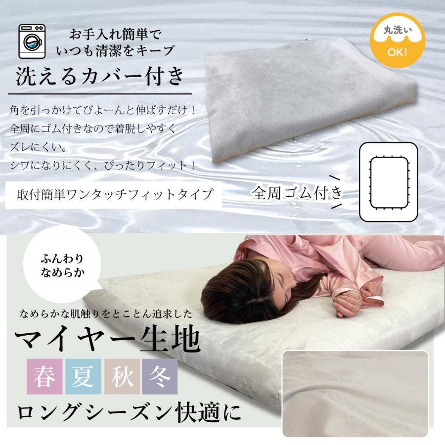 オーシン ファインエアー マットレス まるでウォーターベッドな