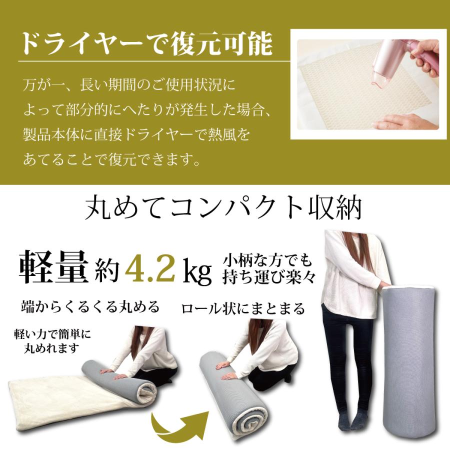 オーシン（OSHIN） 硬さが選べる 2層構造 マットレス 高反発 グレー